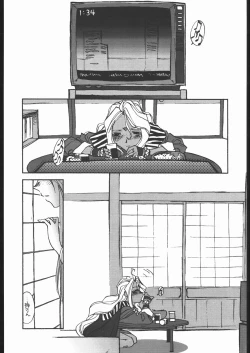 Page 5 of O, MY SADNESS episode two