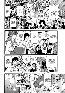 Page 154 of Porno First| Porno FirstCh. 1-9