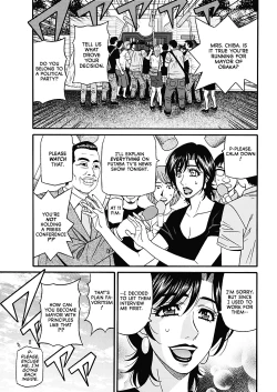 Page 75 of Porno First| Porno FirstCh. 1-9