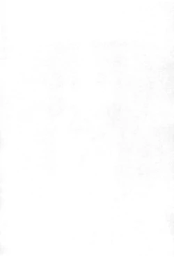 Page 13 of Mahoujin Nuru-nuru