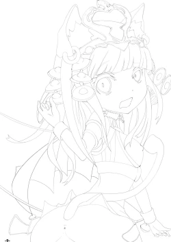 Page 8 of Yamiochi 2nd