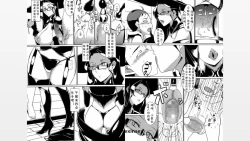 Page 7 of Shotagari Witch