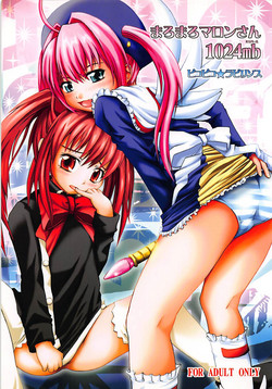 Download Maromaro Marron-san 1024mb