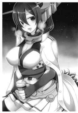 Page 3 of PinColle #8