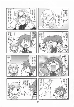 Page 26 of HAGATAMA III