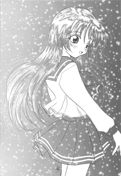 Page 70 of MILKY SELECTION