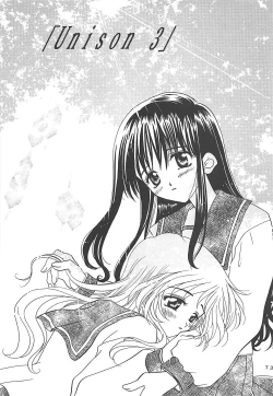 Page 72 of MILKY SELECTION