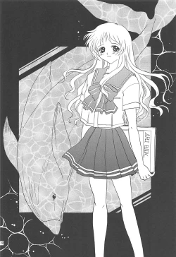 Page 97 of MILKY SELECTION