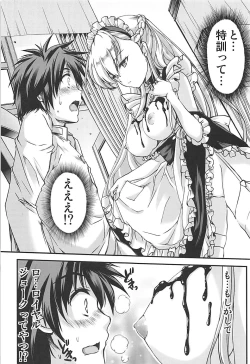 Page 10 of Bitter Sweet