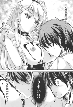 Page 12 of Bitter Sweet