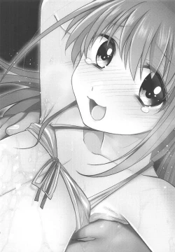 Page 3 of AkaneAkane chan tickling oil massage