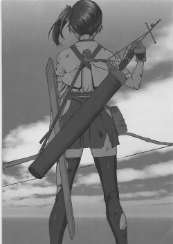 Page 155 of Rakujitsu