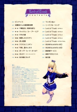 Page 14 of Load of Trash Kanzenban Ch. 1-10