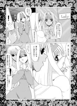 Page 42 of masochist of roses 1 moonrevenge