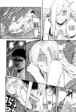 Page 18 of Yabaso na Onna | A Dangerous-Looking Woman