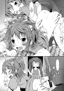 Page 15 of Natsu no Yume | Summer Dream