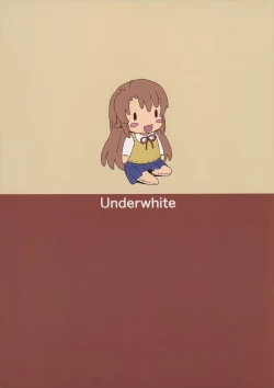 Page 18 of Natsu no Yume | Summer Dream