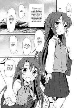 Page 2 of Natsu no Yume | Summer Dream