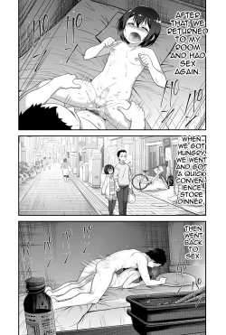 Page 125 of Doeroi Shota ga Ore no Yome| A Super Lewd Shota is My Waifu
