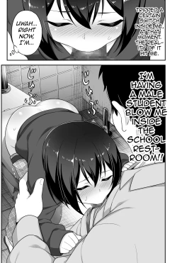 Page 18 of Doeroi Shota ga Ore no Yome| A Super Lewd Shota is My Waifu