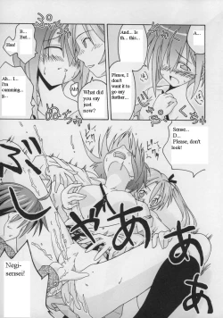 Page 20 of Ura Mahou Sensei Jamma! 2