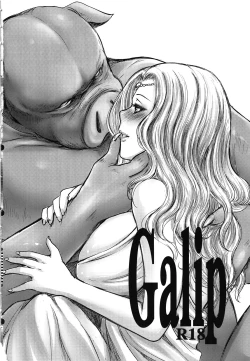 Page 14 of Amor haeresis