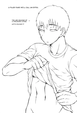 Page 27 of Soremade to Korekara | Until Then and from Now On