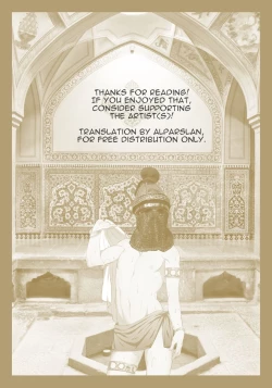 Page 31 of Soremade to Korekara | Until Then and from Now On