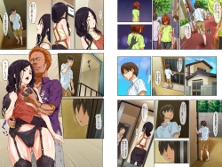 Page 12 of Shin seikatsu