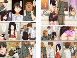 Page 7 of Shin seikatsu