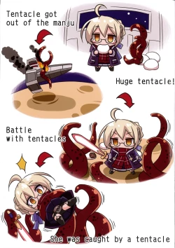 Page 3 of X Alter ni Shokushu!