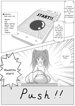 Page 6 of Vore Roulette