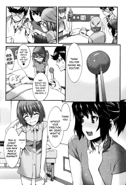 Page 17 of Boku ga Nurse ni Natta Wake Ch. 1-2