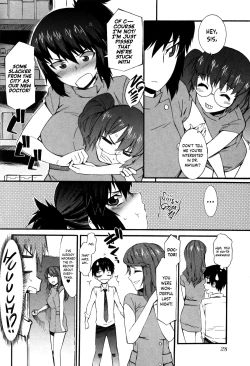 Page 31 of Boku ga Nurse ni Natta Wake Ch. 1-2