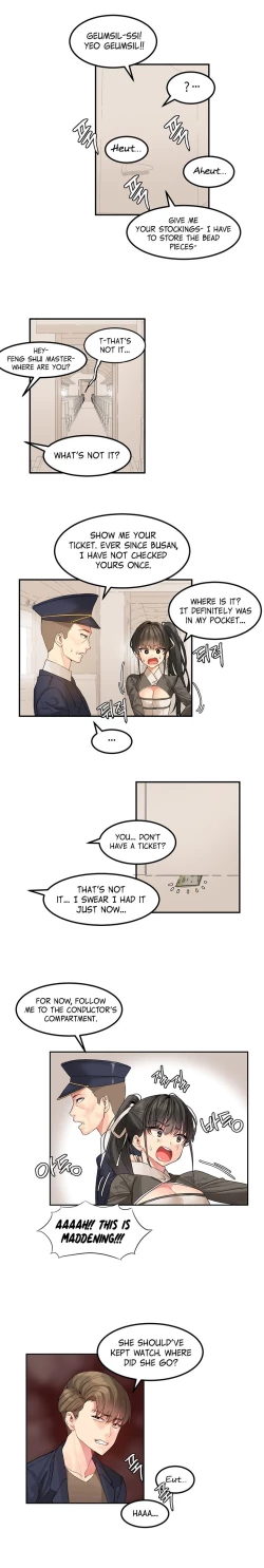 Page 71 of Hahri's Lumpy Star Ch. 1-6