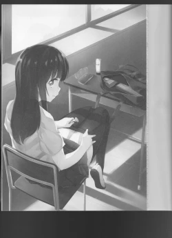 Page 4 of Komorebi ni Oyogu, Natsu no Kaori. 3