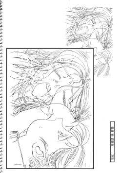 Page 38 of Kousaka Jun Genga