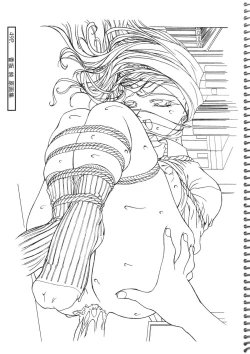 Page 49 of Kousaka Jun Genga