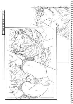 Page 67 of Kousaka Jun Genga