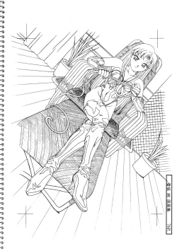 Page 76 of Kousaka Jun Genga