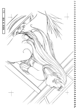 Page 77 of Kousaka Jun Genga