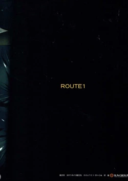 Page 10 of EAT SHIT!!