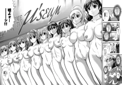 Page 6 of ProjectAqours EP02:"M"EMORIES