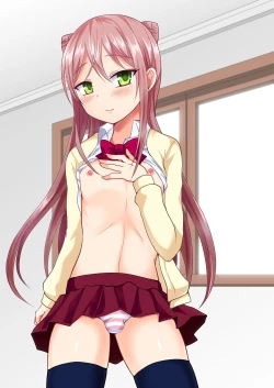 Page 2 of Ore no Jiman no Toshiue Kanojo