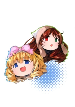 Page 2 of Bara Niku! 2