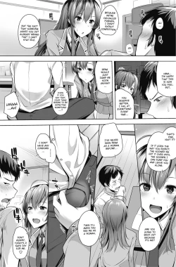 Page 5 of Ore ga Jibun ni Jishin ga Motenaku Natta no wa Sore wa Sore wa Fukai Riyuu ga Atte da na | A Deep Reason for Me to Have Confidence in Myself