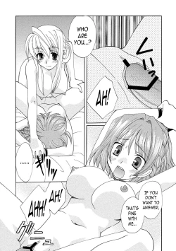 Page 11 of Kurenai Enamel Jogakuin Ch. 8