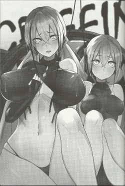 Page 2 of <孟達>Destroyer SS I Caught Destroyer!