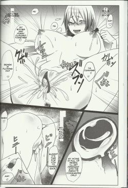 Page 9 of <孟達>Destroyer SS I Caught Destroyer!