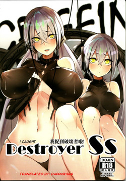Download <孟達>Destroyer SS I Caught Destroyer!